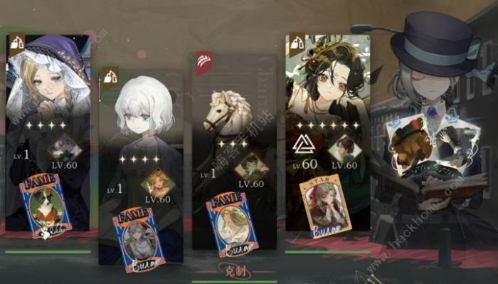 重返未来1999特贩周民众广场逃课攻略1