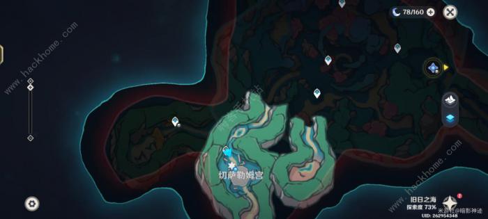 原神切萨勒姆宫小挑战怎么过1