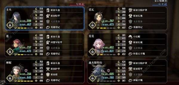 百英雄传无尽一波流阵容怎么搭配3