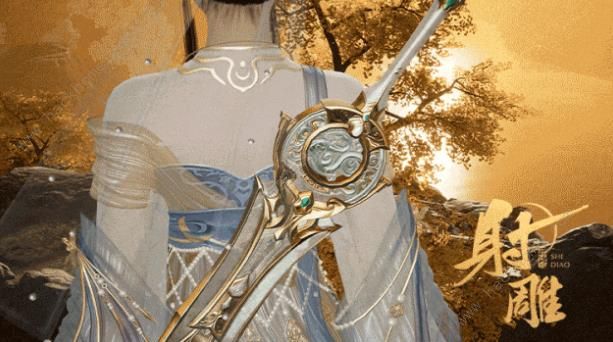 射雕手游重剑漱玉怎么样_射雕三部曲手游王重阳 射雕手游重剑漱玉怎么样_射雕三部曲手游王重阳