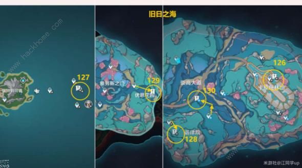 原神4.6旋曜玉帛新增点在哪1