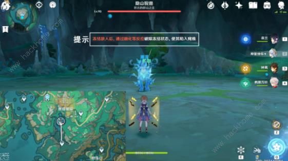 原神挑战者第九辑攻略7