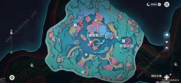 原神被缚的囚徒任务通关攻略6