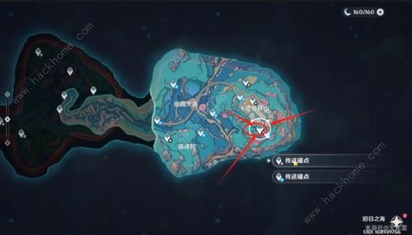 原神西尼阿斯成就怎么得2