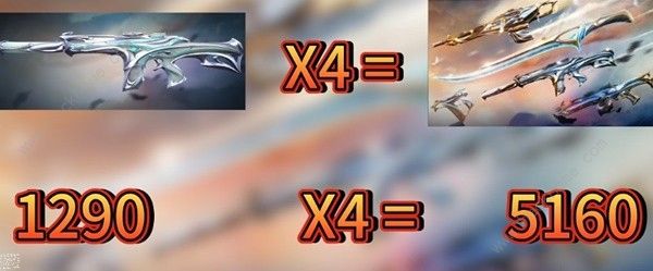 无畏契约国服退款怎么退套餐里的皮肤2