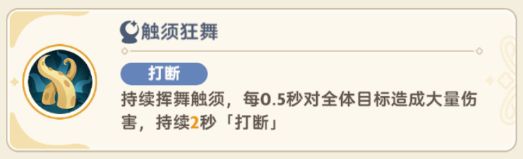 出发吧麦芬绝境4怎么打4