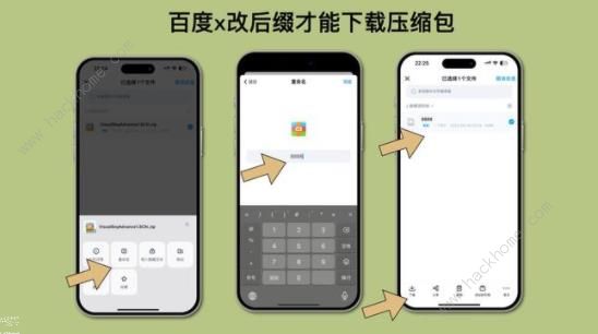 delta模拟器导入游戏教程_delta模拟器 nds