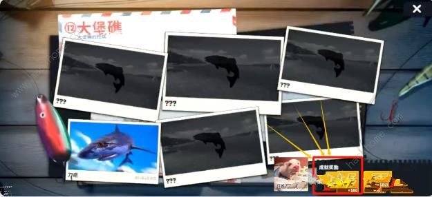 欢乐钓鱼大师体力怎么刷3