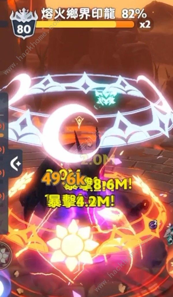 出发吧麦芬绝境7怎么过1