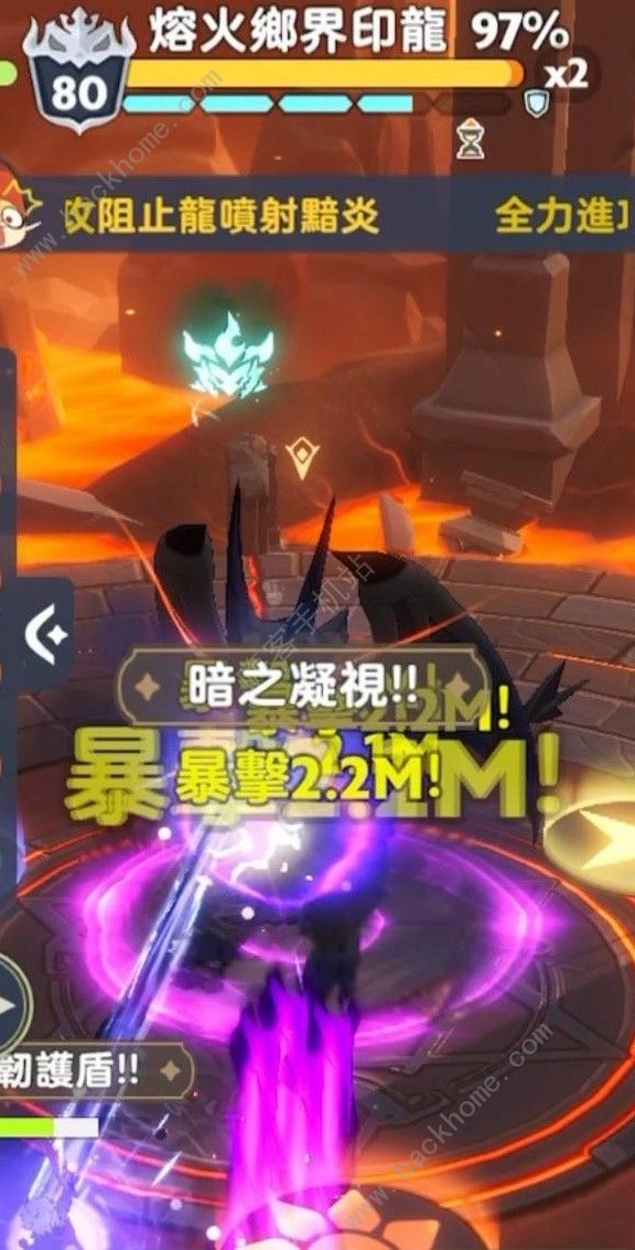 出发吧麦芬绝境7怎么过4