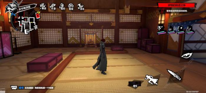 女神异闻录夜幕魅影荒霸吐怎么打1