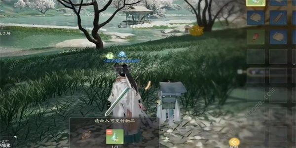 射雕手游薛涛笺怎么全收集8