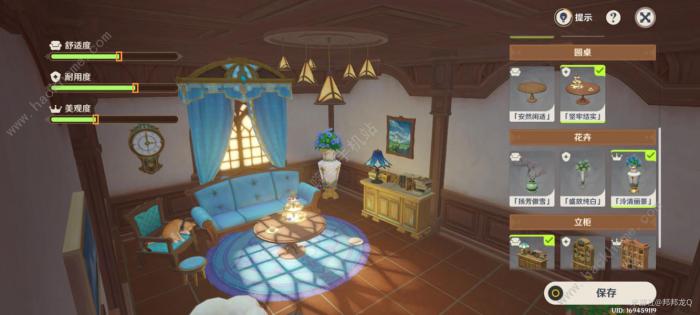 原神茸茸城堡大喵险第五天攻略_原神茸茸城堡大喵险第一天