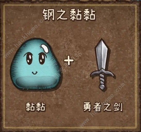 背包乱斗狂战士指虎匕首流怎么运营12