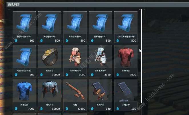 幻兽帕鲁慈悲戒指怎么得1