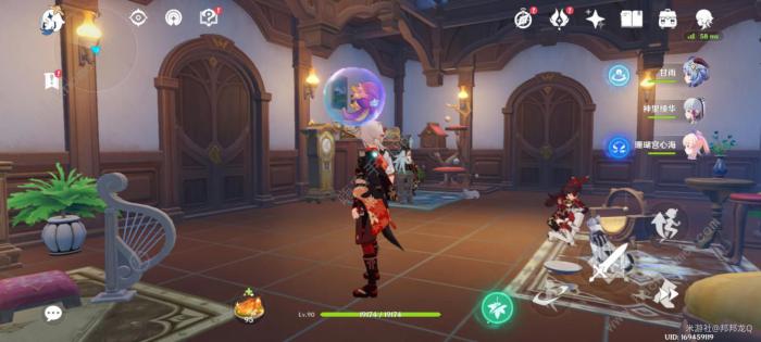 原神茸茸城堡大喵险第四天怎么过1