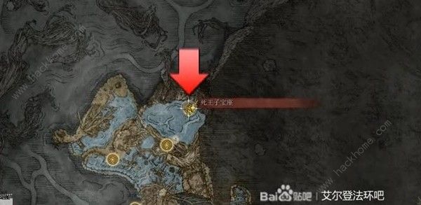 艾尔登法环古龙在哪7