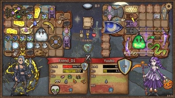 背包乱斗狂战士奶酪钢黏流怎么上分14