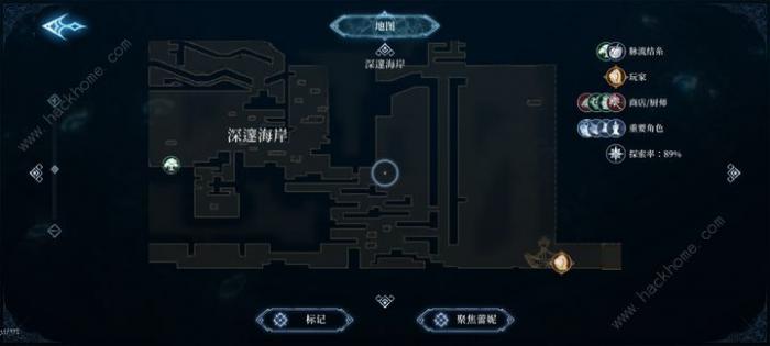 心渊梦境隐藏结局墙怎么解锁2