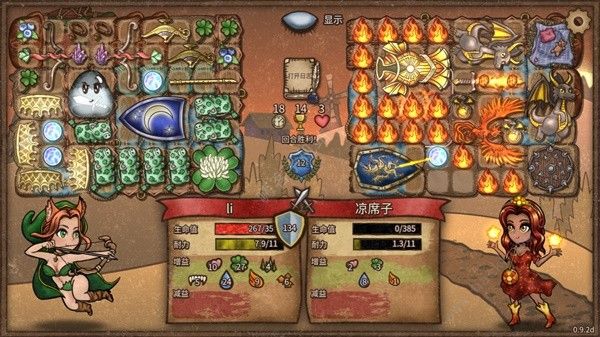 背包乱斗游侠养猪天命弓怎么搭配_背包乱斗游侠幸运流派排行