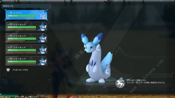 幻兽帕鲁暗黑贝拉怎么召唤5