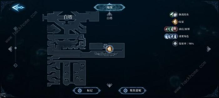 心渊梦境隐塔传送门位置在哪1