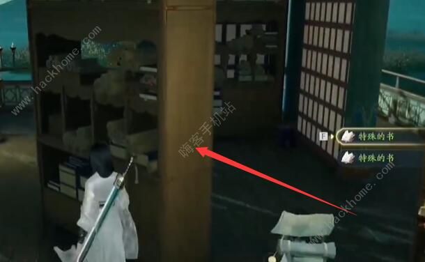 射雕手游乌蟾阁全收集攻略4