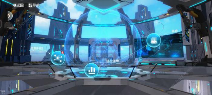 艾塔纪元主脑科技怎么加点1