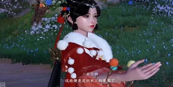 逆水寒手游渡梦焕生奇遇怎么触发4