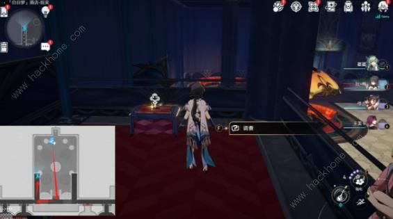 崩坏星穹铁道游梦手册11逐梦客贴纸收集攻略7