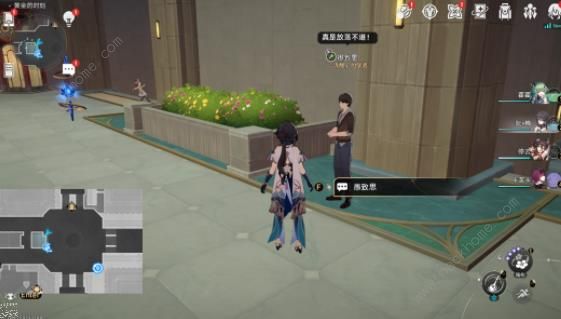 崩坏星穹铁道游梦手册11逐梦客贴纸收集攻略20