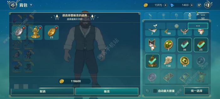 二之国交错世界金币怎么得6