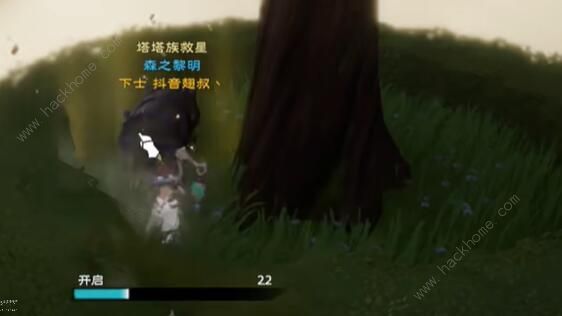 塔瑞斯世界银辉城宝箱在哪19