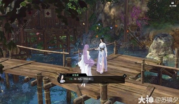 逆水寒香意如许奇遇怎么触发9