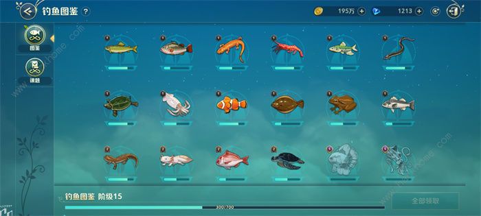 二之国交错世界异世界钓物位置点大全1