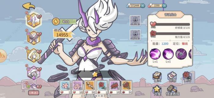 当神奇光芒落下前期暴击流怎么搭配_寻道大千暴击流搭配暴击流顶级攻略