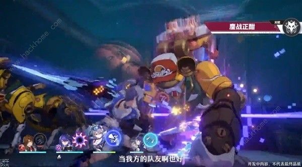 崩坏星穹铁道加拉赫技能有什么用4