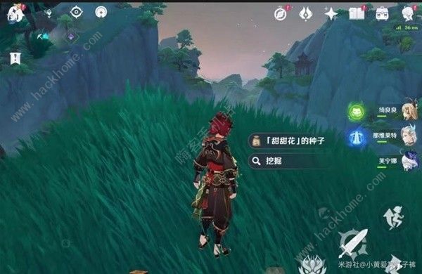 原神沉玉谷13个挖掘宝箱点在哪8