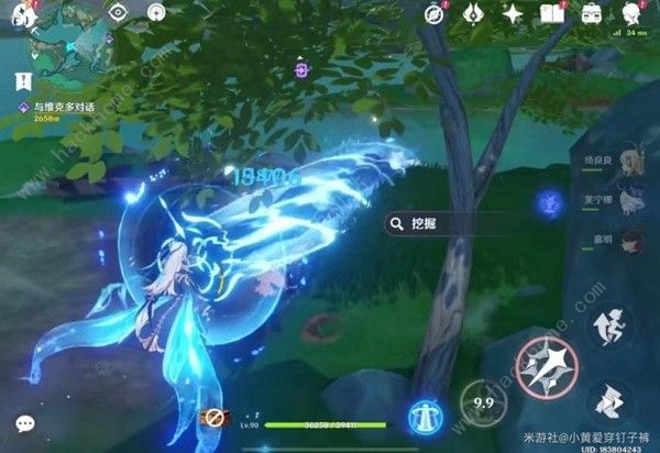 原神沉玉谷13个挖掘宝箱点在哪16