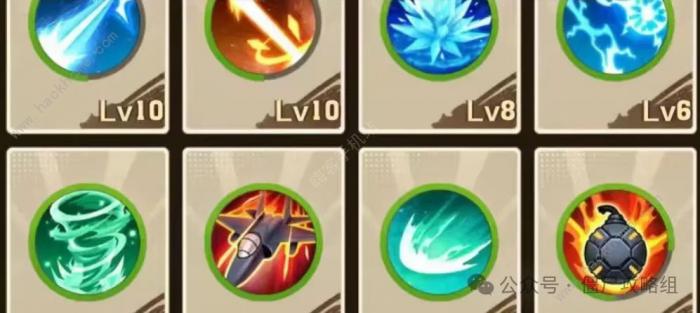 向僵尸开炮燃油弹怎么用2