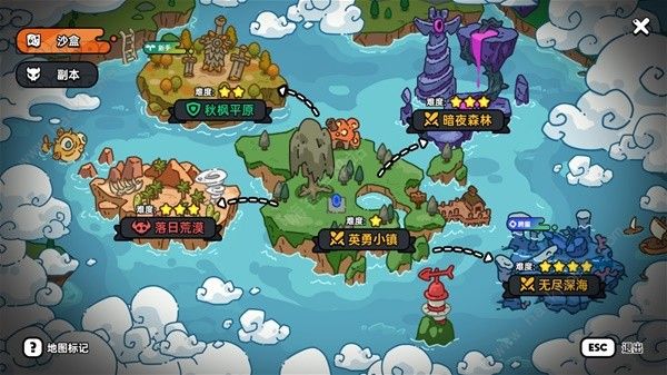 沙盒与副本英勇之地史莱姆PvP攻略5