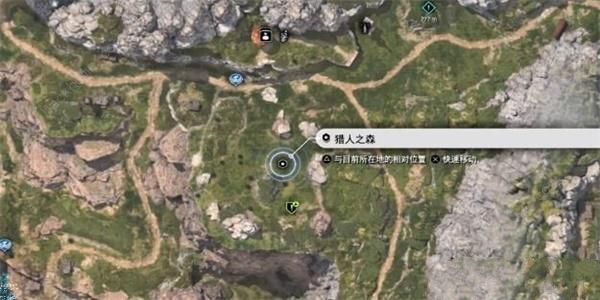 最终幻想7重生苍穹之梦怎么过3