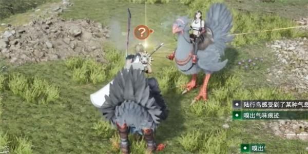 最终幻想7重生苍穹之梦怎么过7