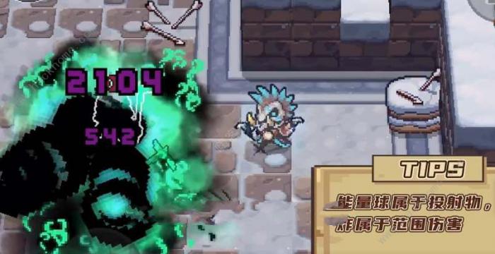 元气骑士前传黑气宗刷新时间介绍1