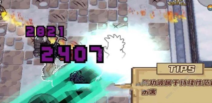 元气骑士前传黑气宗刷新时间介绍2