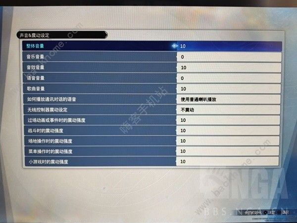最终幻想7重生仰卧起坐对决怎么过1