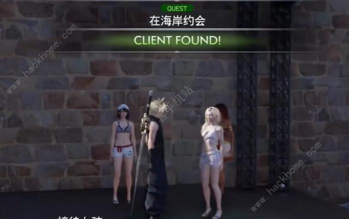 最终幻想7重生在海岸约会怎么做3