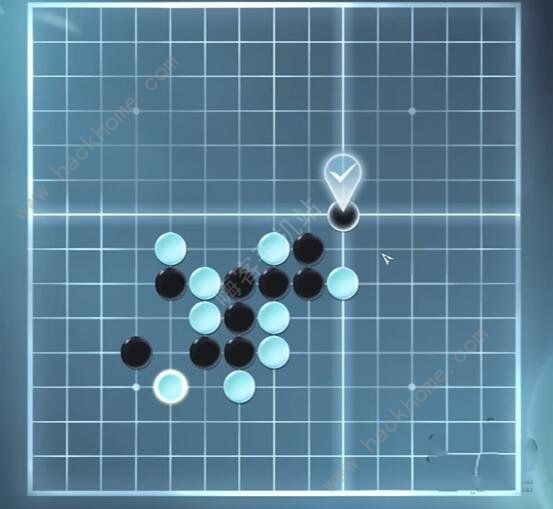逆水寒手游五子棋残局十三攻略5