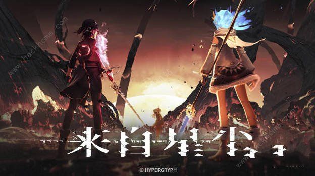 来自星尘预购奖励怎么领_来自星尘手游吧