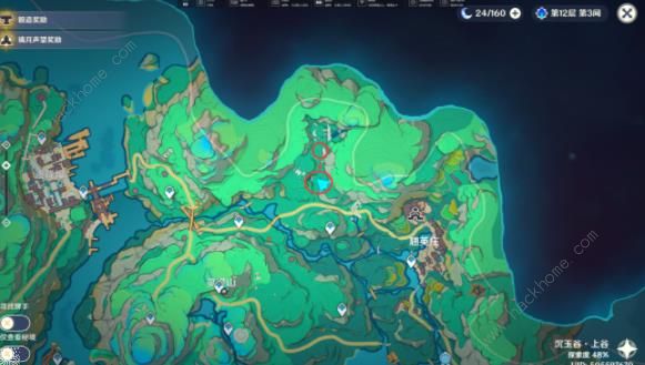 原神遗迹机关的核心怎么用4